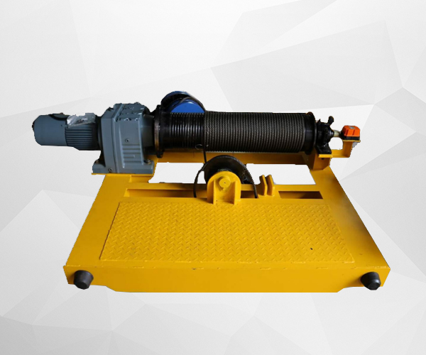 M.E CRAB AND CRAB TYPE HOIST